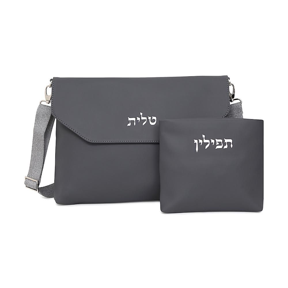 David Citadel Talit & Tefillin Bag